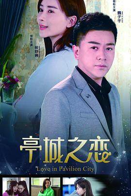 《金善英 华丽的外出》
